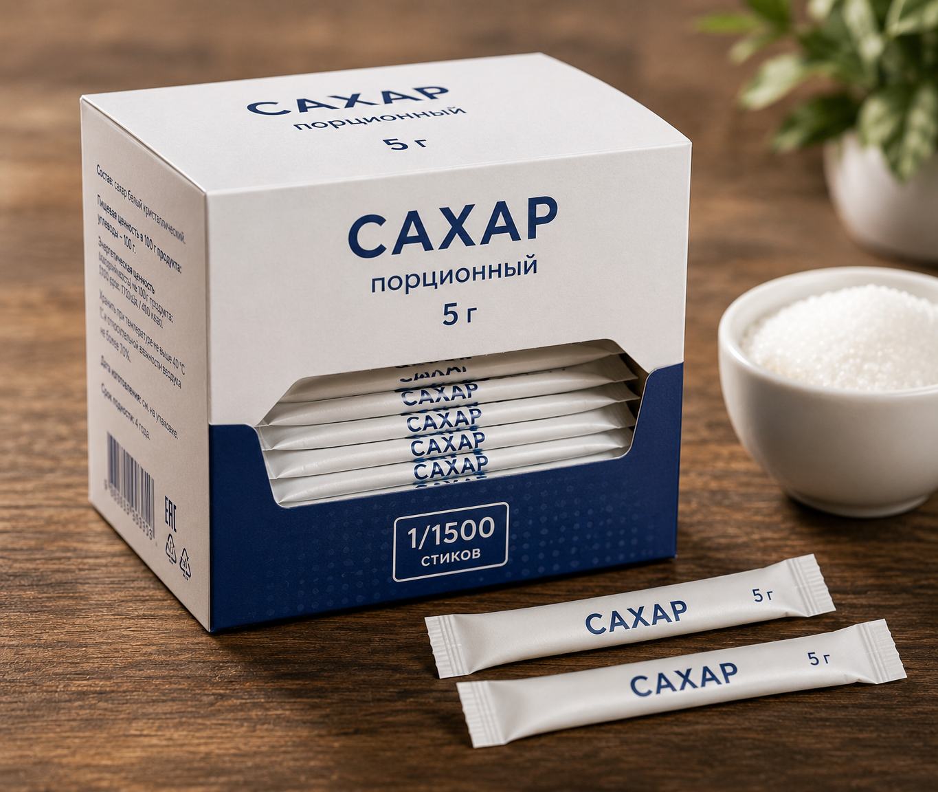 Сахар - песок, 5 г, порционный, 1/1500, 391388
